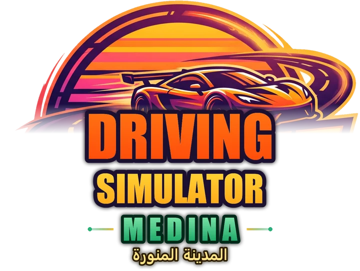 Driving Simulator Medina